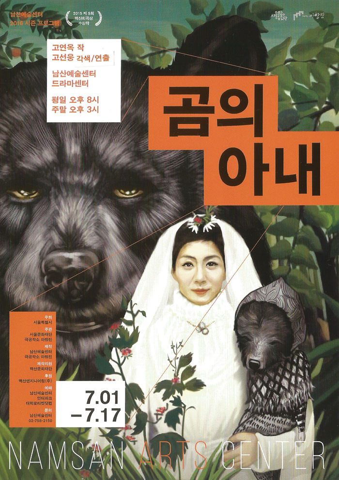 201606260201.jpg