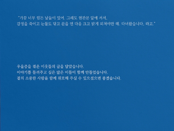 꾸미기_20180414_190654.jpg