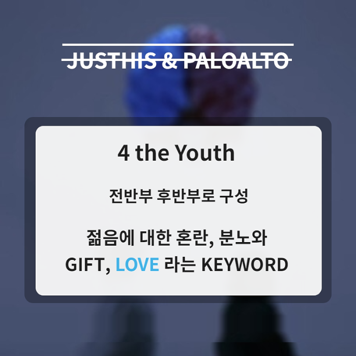 4theyouth_3.png
