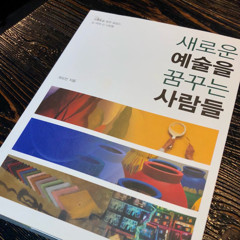 KakaoTalk_20180422_212838182.jpg
