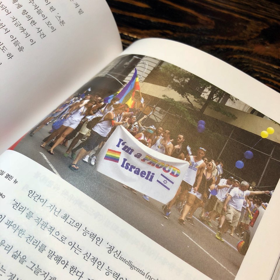 KakaoTalk_20180422_212747574.jpg