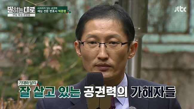 말하는대로.jpg