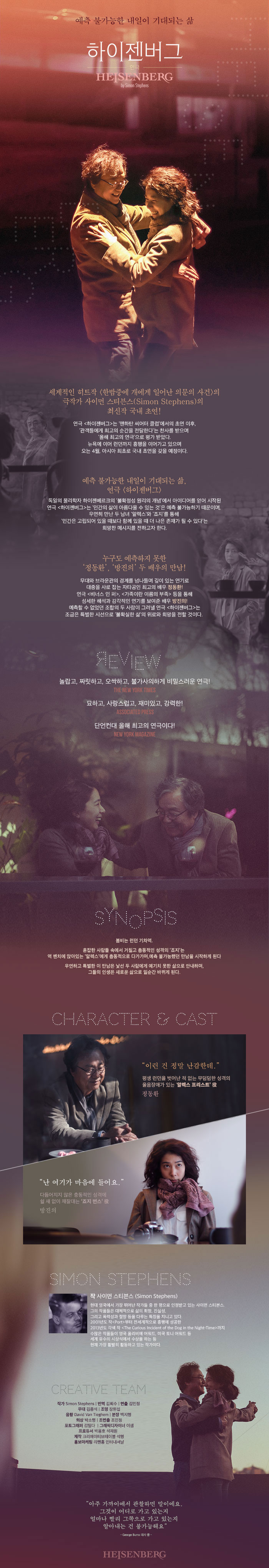 웹전단.jpg