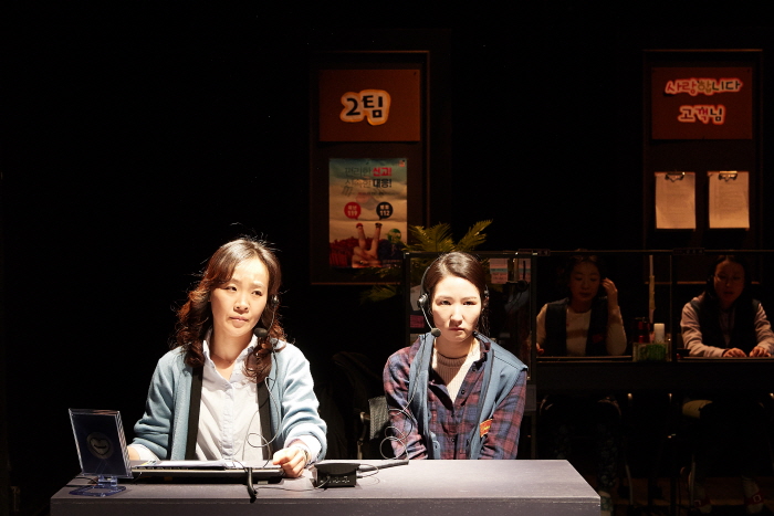 전화벨이울린다_공연사진(1).jpg