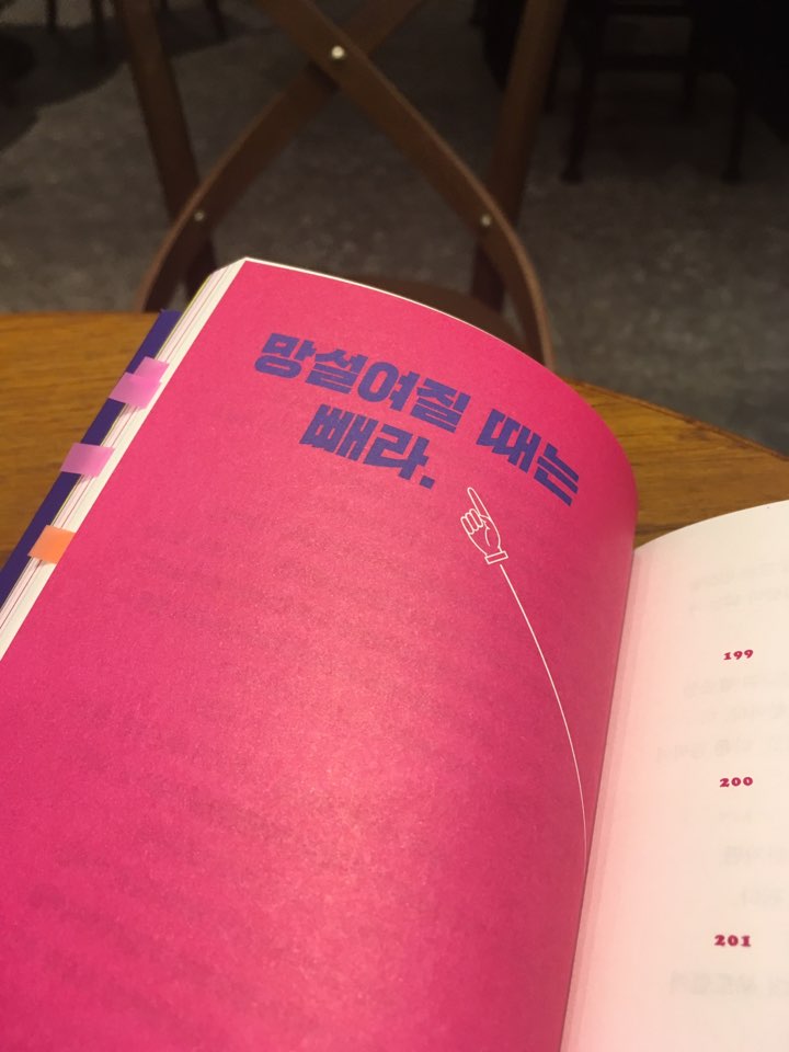 KakaoTalk_20180401_195341611.jpg