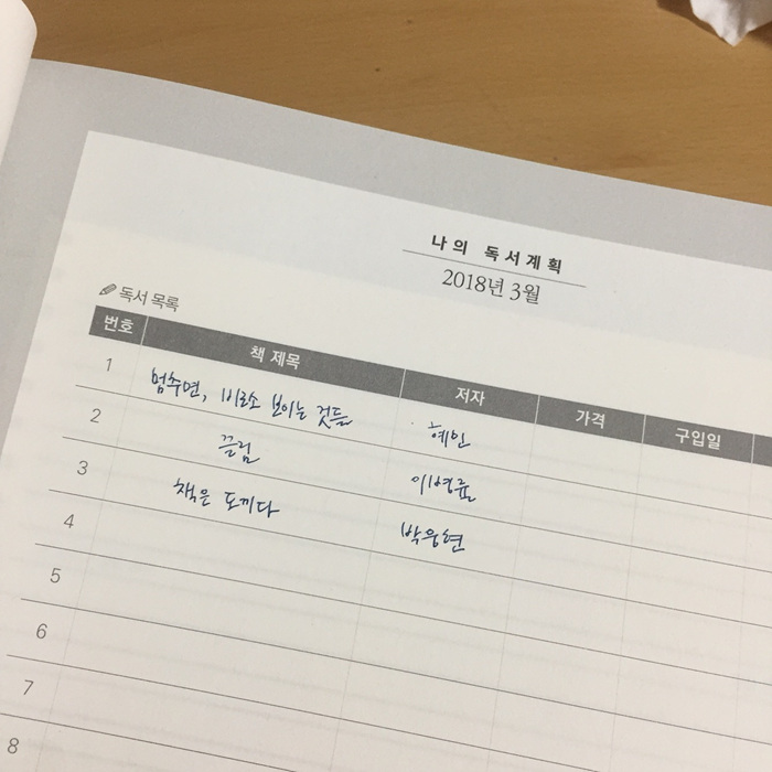ㄷㅅㄱㅇ.jpg