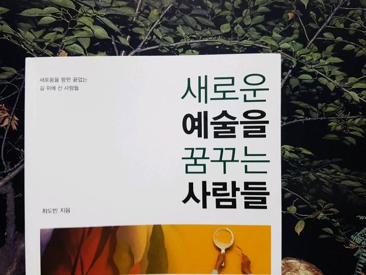 KakaoTalk_20180419_142502652.jpg