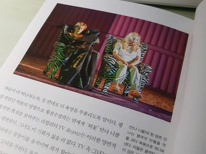 KakaoTalk_20180419_142502213.jpg