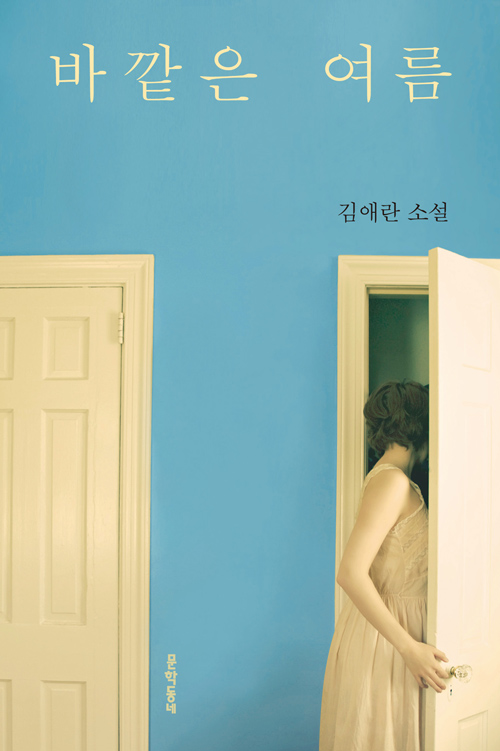 책.jpg