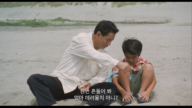 크기변환_기쿠지로의 여름 0004651881ms.png