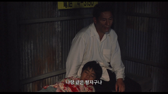 크기변환_기쿠지로의 여름 0003762969ms.png