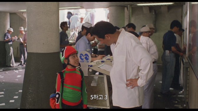 크기변환_기쿠지로의 여름 0001525614ms.png