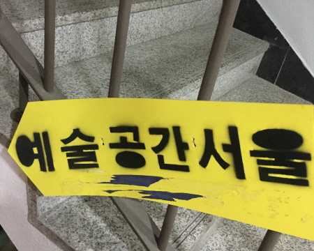 크기변환_KakaoTalk_20180405_221420608.jpg