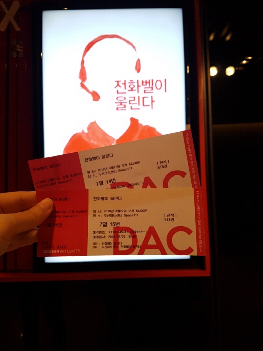 크기변환_20180327_195259.jpg