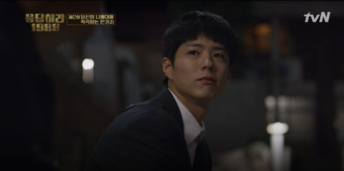 응답2.png