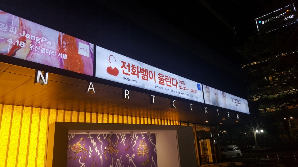 KakaoTalk_20180330_022029424.jpg