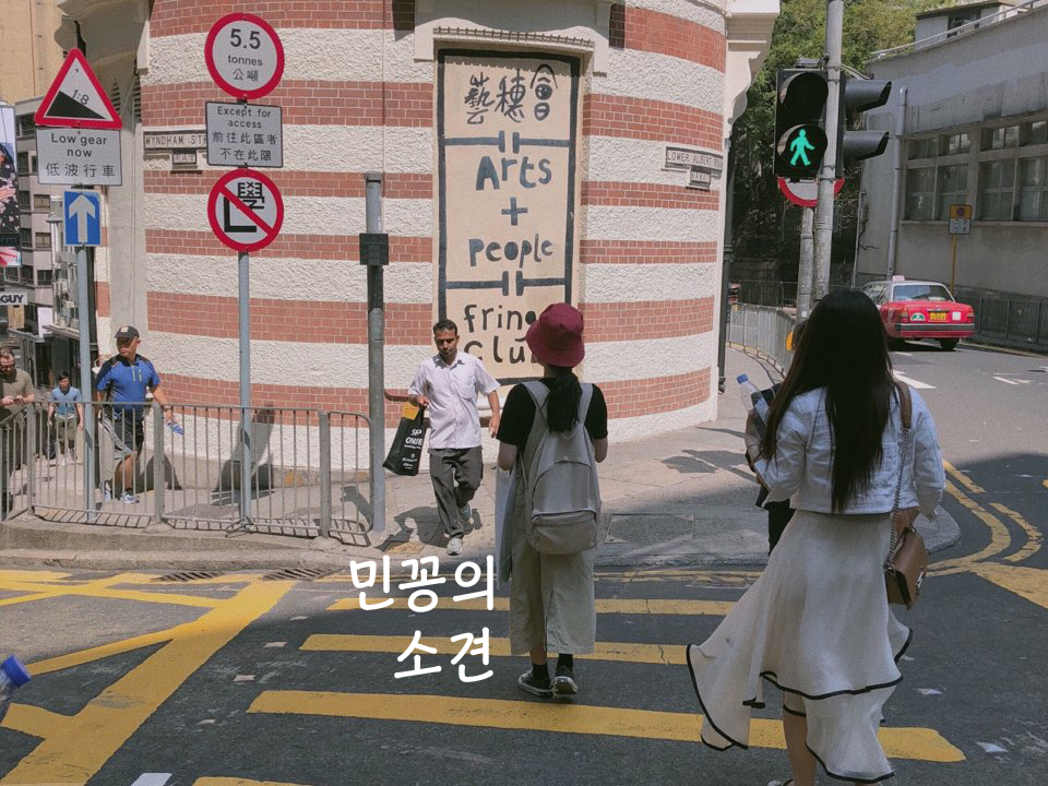 KakaoTalk_20180408_142126960 copy.jpg