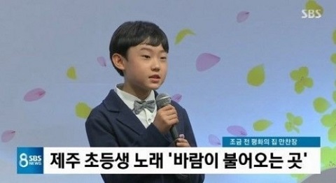 바람이 불어오는 곳.jpg
