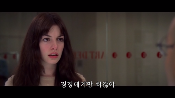 크기변환_The.Devil.Wears.Prada.2006.BluRay.720p.x264.AC3-CMCT 0001974691ms.jpg