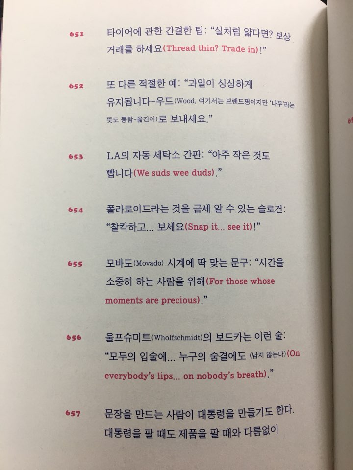 KakaoTalk_20180405_005350963.jpg
