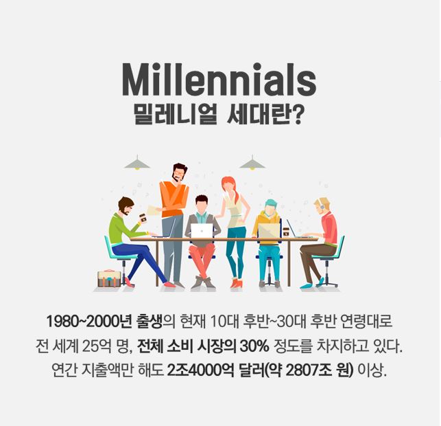 KakaoTalk_20180423_032838049.jpg