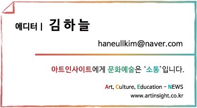 김하늘.jpg