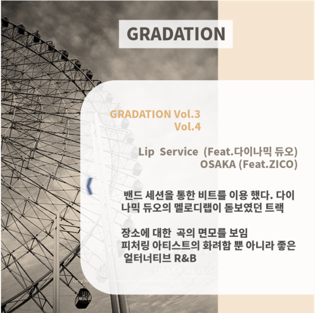 카드뉴스 6.png
