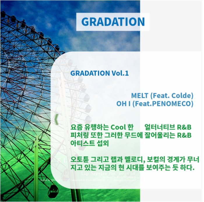 카드뉴스 4.png