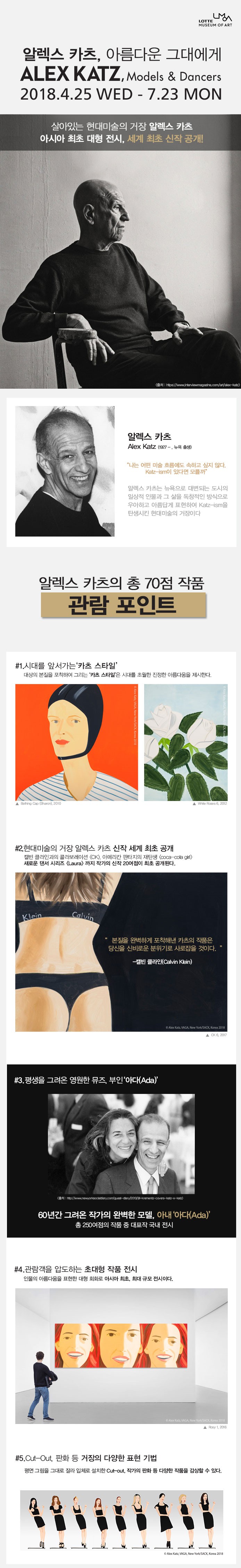 웹전단.jpg