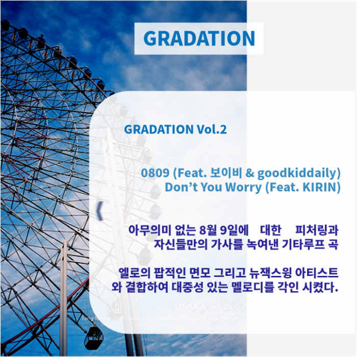 카드뉴스 5.png