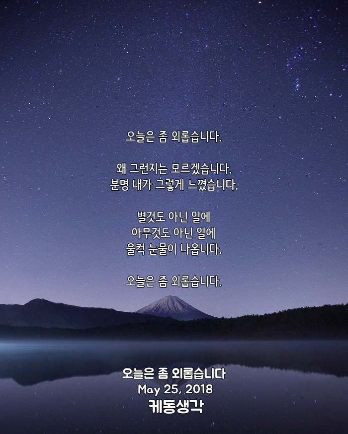 본문_KakaoTalk_20180527_235825704.jpg