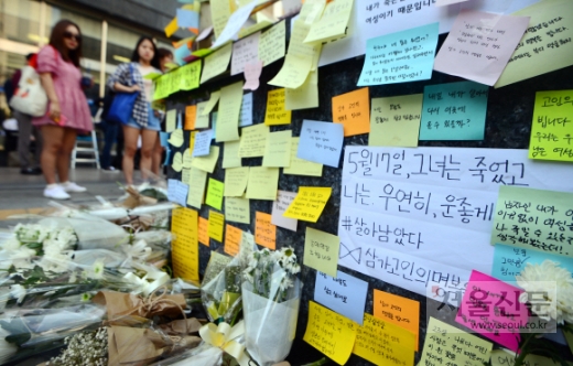 SSI_20160519184534_V.jpg