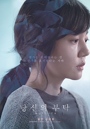리얼.jpg