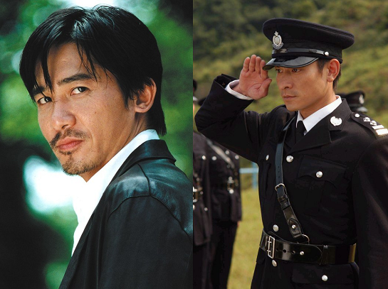무간도_증지위.png