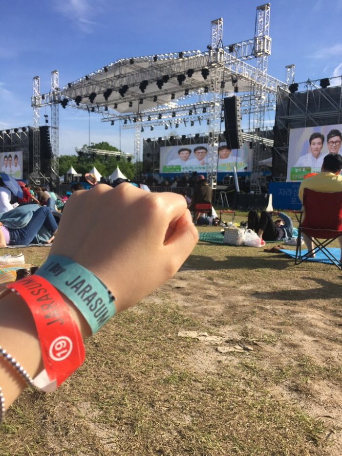KakaoTalk_20180527_235007499.jpg