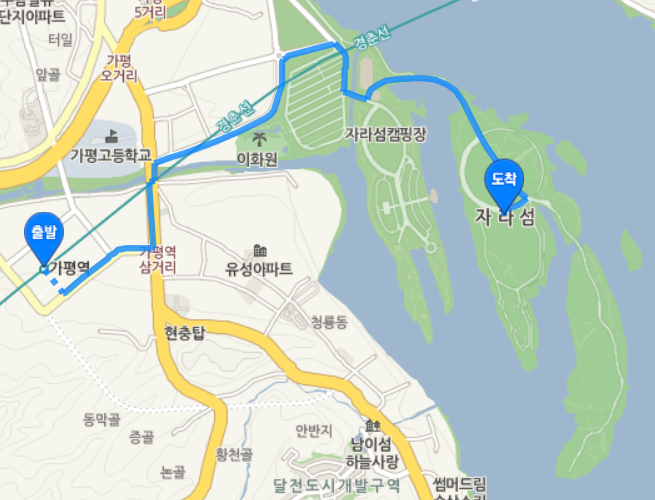 자라섬.PNG