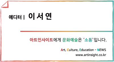 이서연 (1).jpg
