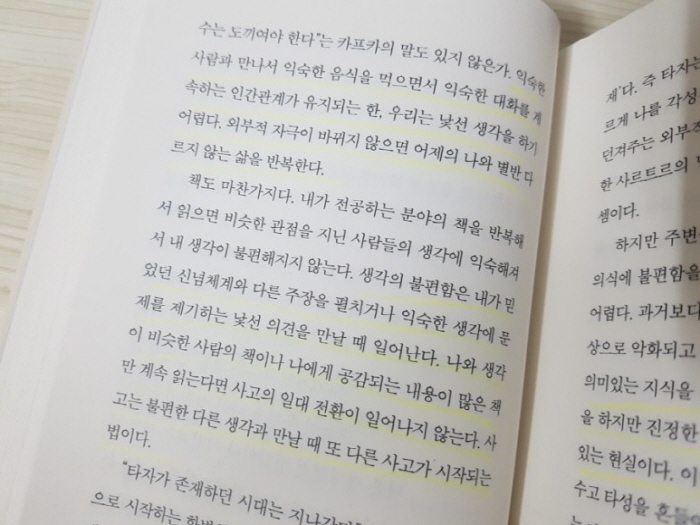 크기변환_20180519_012600.jpg