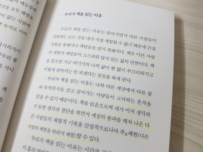 크기변환_20180519_012539.jpg