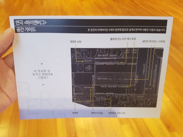 크기변환_20180426_212659.jpg