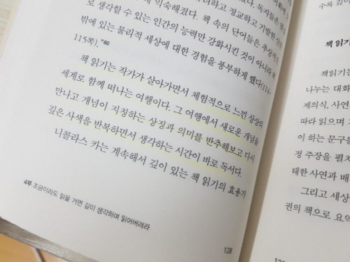 크기변환_20180519_012645.jpg