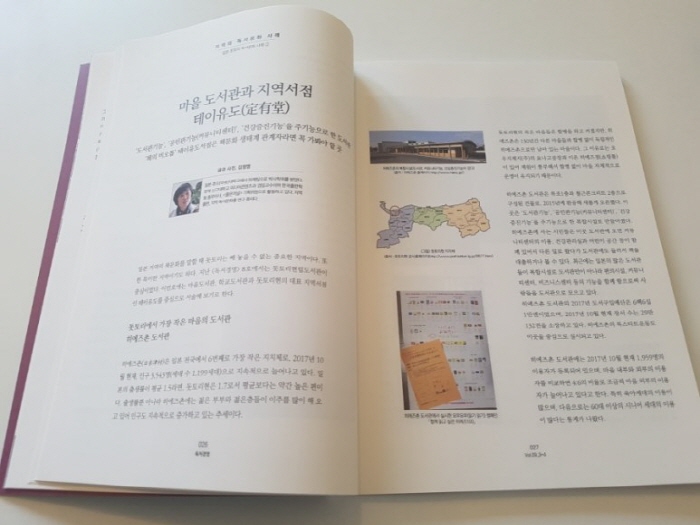 크기변환_20180428_134158.jpg