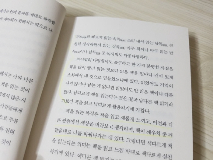 크기변환_20180519_012131.jpg
