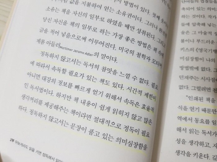 크기변환_20180519_012259.jpg