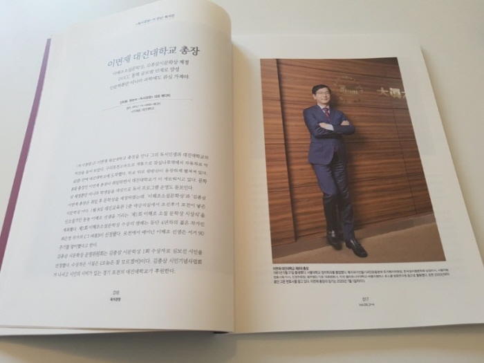 크기변환_20180428_134108.jpg