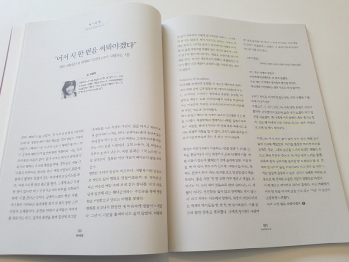 크기변환_20180428_135123.jpg