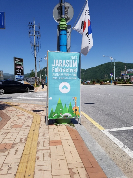 크기변환_20180519_133100.jpg