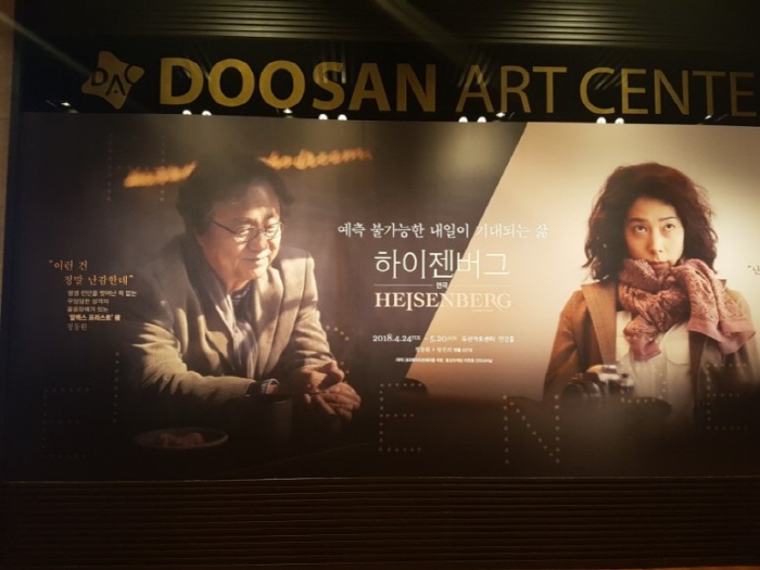 크기변환_20180426_212210.jpg