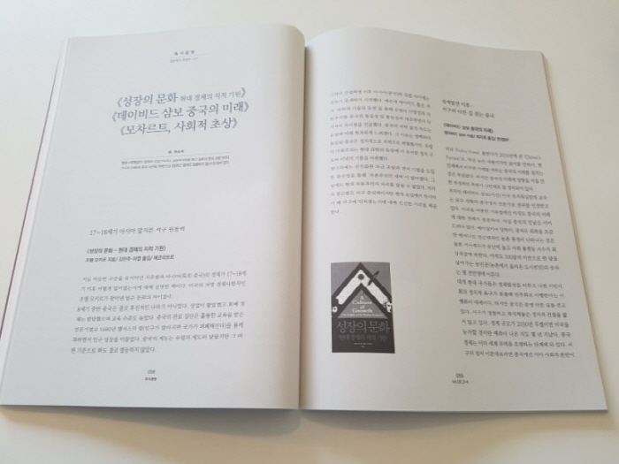 크기변환_20180428_134627.jpg