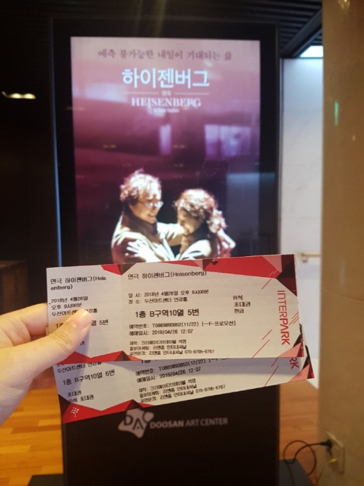 크기변환_20180426_195811.jpg